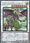 Product image for Dragunity Knight - Barcha