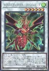 Product image for Dragunity Knight - Vajrayana