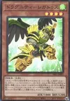 Product image for Dragunity Legatus