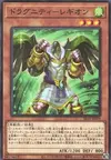 Product image for Dragunity Legionnaire