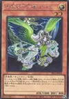 Product image for The Agent of Mystery - Earth