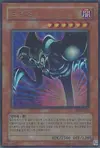 Product image for Toon Summoned Skull
