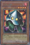 Product image for UFO Turtle