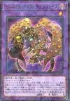 Product image for Millennium-Eyes Restrict