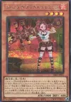 Product image for Witchcrafter Schmietta