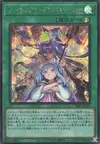 Product image for Witchcrafter Unveiling