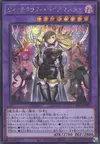 Product image for Witchcrafter Vice-Madame