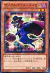 Product image for Magical Undertaker
