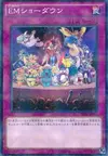 Product image for Performapal Show Down