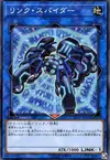 Product image for Link Spider