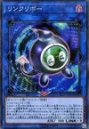 Product image for Linkuriboh
