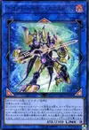 Product image for Decode Talker Extended