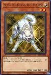 Product image for Ryko, Lightsworn Hunter