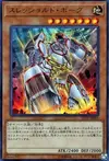 Product image for Threshold Borg