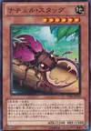 Product image for Naturia Stag Beetle