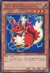 Product image for Wattsquirrel