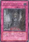 Product image for Birthright