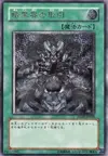 Product image for Dark World Dealings