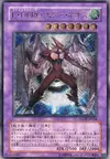 Product image for Elemental HERO Air Neos