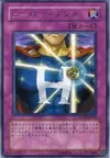 Product image for Hero Medal