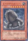 Product image for Raging Earth