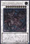 Product image for Atomic Scrap Dragon