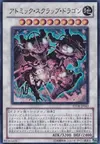 Product image for Atomic Scrap Dragon