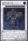 Product image for Loki, Lord of the Aesir
