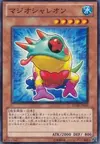 Product image for Majioshaleon