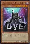 Product image for Dimension Shifter