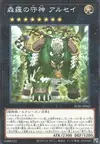 Product image for Alsei, le Grand Protecteur Sylvan