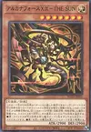 Product image for Arcana Force XIX - The Sun