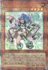 Product image for Argostars - Glorious Adra