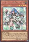 Product image for Argostars - Glorious Adra