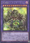 Product image for Gladiator Beast Claudius