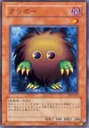Product image for Kuriboh