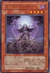 Product image for Zombie Master
