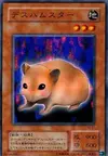 Product image for Bubonic Vermin