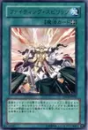 Product image for Fighting Spirit