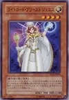 Product image for Jenis, Lightsworn Mender