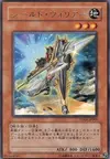 Product image for Shield Warrior