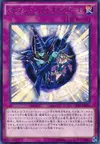 Product image for Magician Navigation
