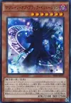 Product image for Magician of Dark Illusion