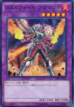 Metalfoes Adamante — The Dark Illusion — Yu-Gi-Oh! OCG