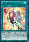 Product image for Metalfoes Fusion