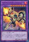 Product image for Metalfoes Orichalc