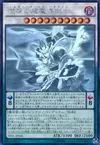 Product image for Nirvana High Paladin