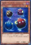 Product image for Scapeghost
