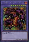 Product image for Dragon Noir Météore