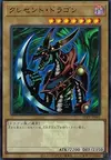 Product image for Mikazukinoyaiba
